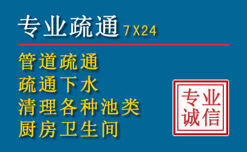 屏南搬家公司提示：夏季高温季节长途搬家的6大常识